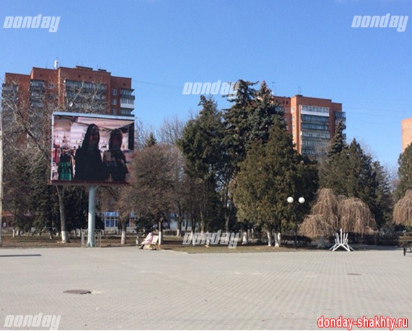 На выходных в Шахтах значительно похолодает и пойдет дождь со снегом