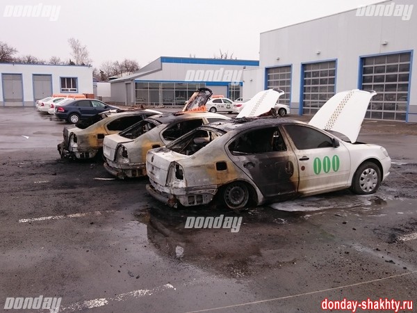 В Шахтах владелец такси «Замок» оценил ущерб от сожженных машин в 2  010 000 рублей