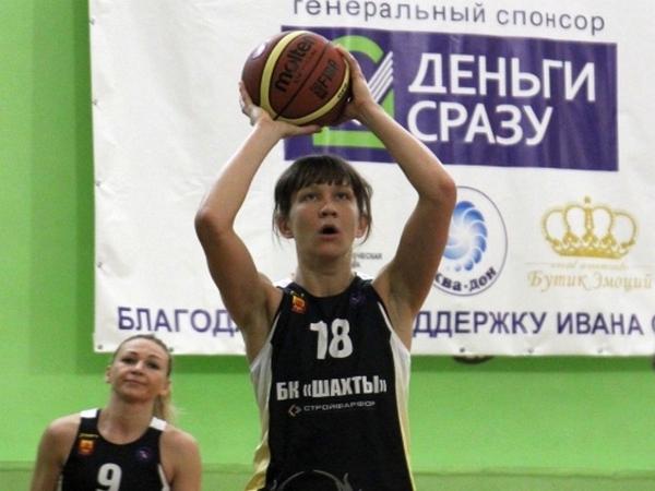 Команда «Шахты» установила новый рекорд на чемпионате России по баскетболу