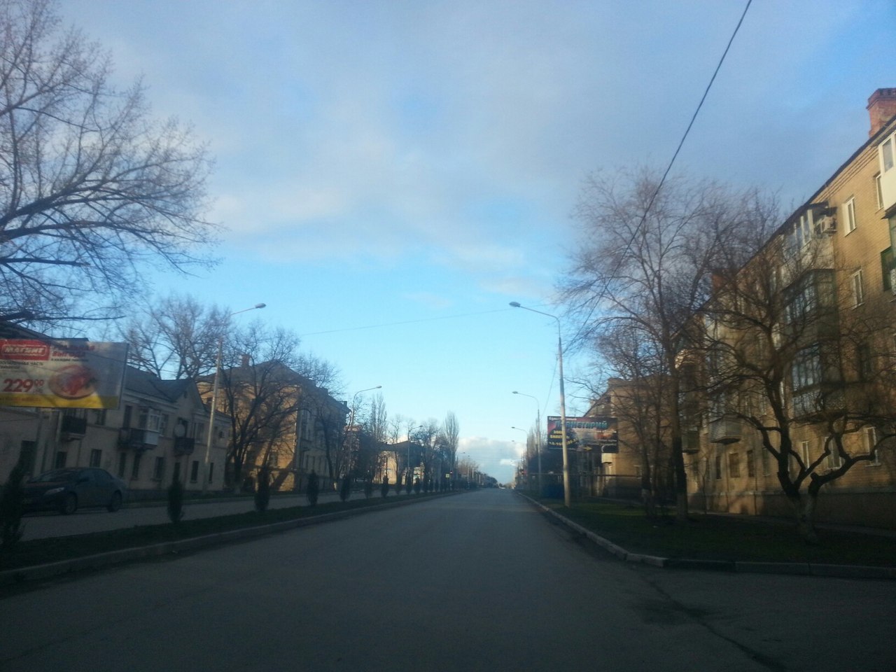 В Шахтах солнечное начало недели сменится дождями и похолоданием