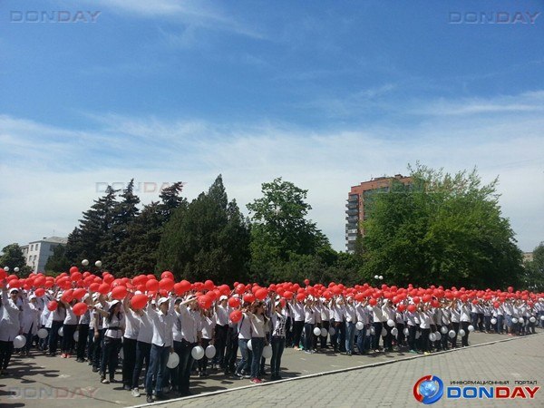 В Шахтах, наконец, прошла акция «Спасибо!»