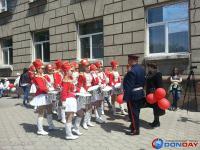 В Шахтах, наконец, прошла акция «Спасибо!» В Шахтах, наконец, прошла акция «Спасибо!»