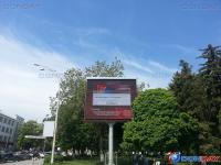 В Шахтах, наконец, прошла акция «Спасибо!»