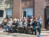 В Шахтах, наконец, прошла акция «Спасибо!» В Шахтах, наконец, прошла акция «Спасибо!»