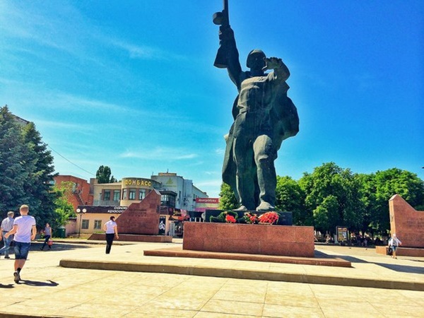 Шахтинцев ждет солнечная неделя