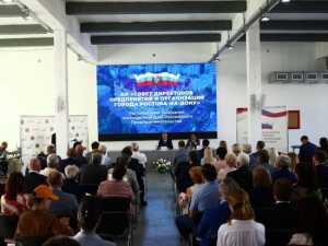 Средняя зарплата в Ростове выросла в 1-м квартале 2022 года до 44 тысяч рублей