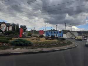 До конца недели в Шахтах будет пасмурно и жарко до +36 градусов