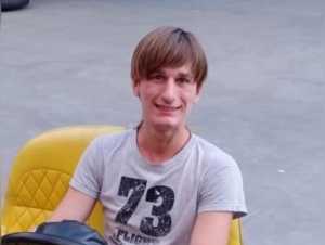 На Дону разыскивают пропавшего 23-летнего мужчину