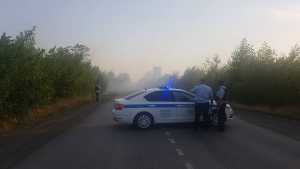 Из-за ландшафтного пожара закрыли выезд из Шахт во Владимировку и Киреевку