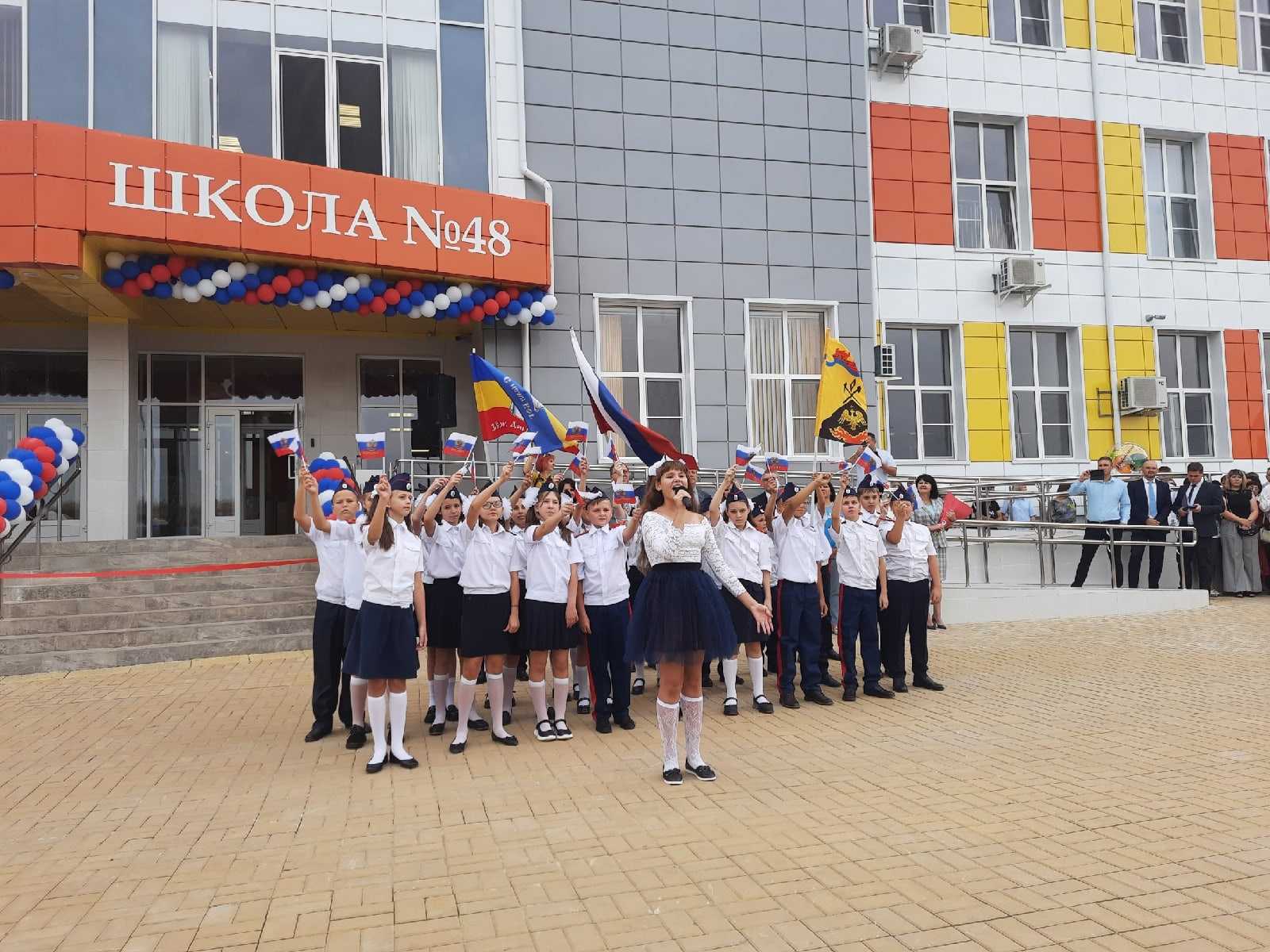 В городе Шахты открылась новая школа в микрорайоне «Олимпийский»: видео »  DonDay - новости Шахты. Происшествия, события, новости бизнеса, политики,  культуры и спорта.