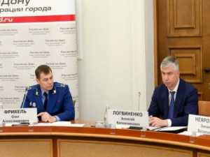 Алексей Логвиненко: В Ростове реализуют меры по улучшению качества жизни ростовчан