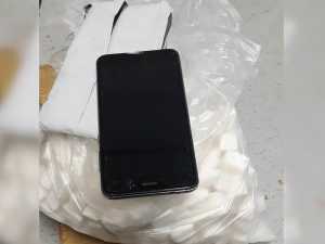 В СИЗО Шахт попытались передать телефон в пакете с сахаром