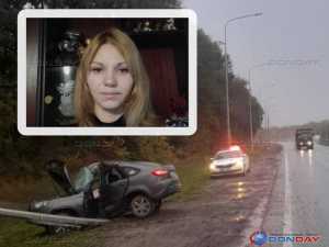 Автомобилистку, попавшую в ДТП под Новошахтинском, перевели в областную больницу