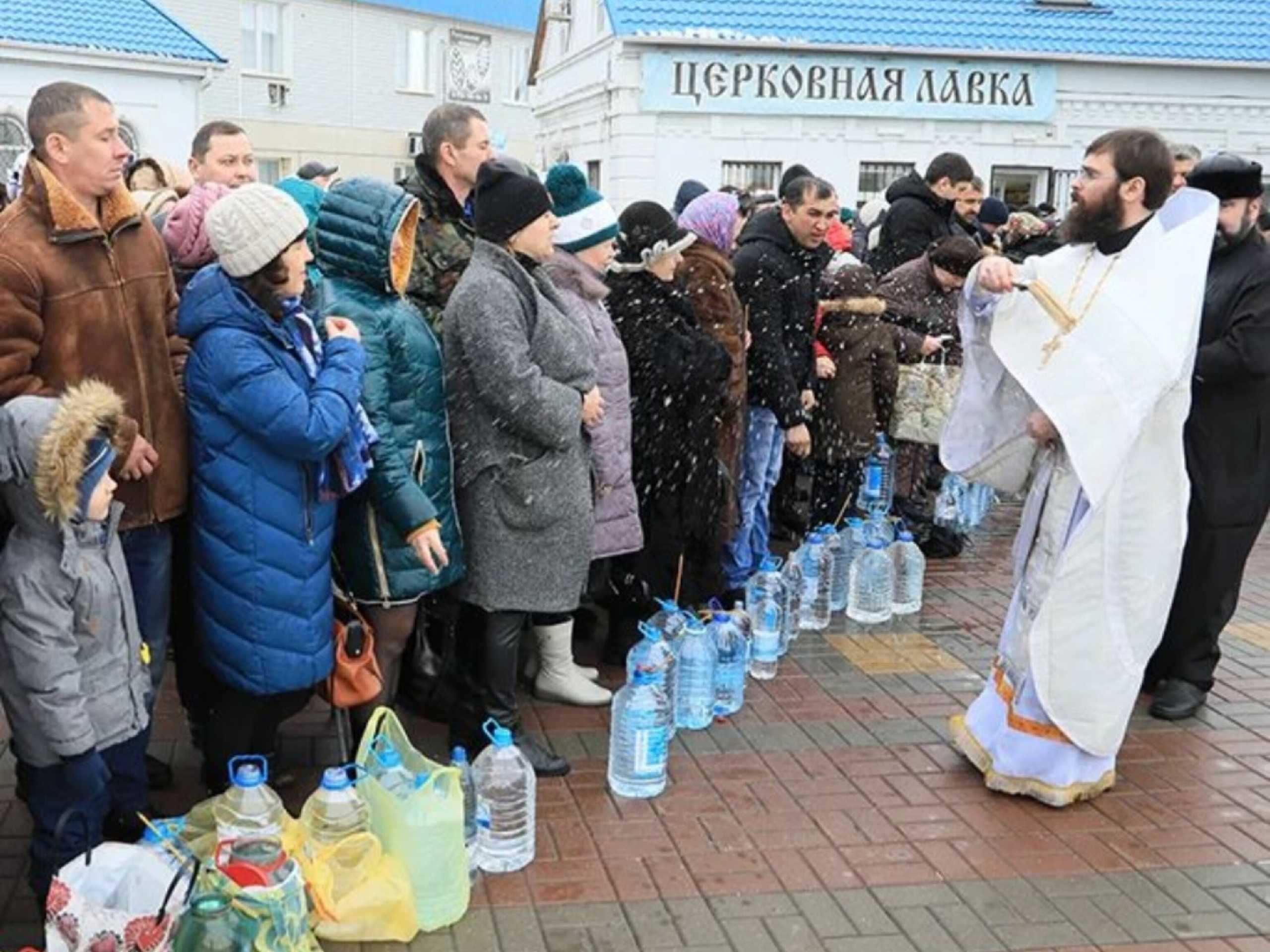 Когда можно освятить воду на Крещение, рассказали в шахтинском Соборе »  DonDay - новости Шахты. Происшествия, события, новости бизнеса, политики,  культуры и спорта.