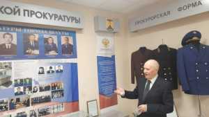 Председатель Совета ветеранов прокуратуры в Шахтах: «Мы должны жить и работать по закону»