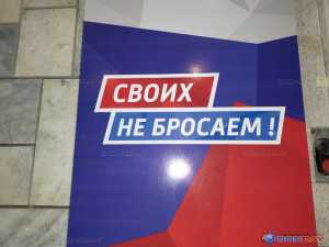 Александр Ищенко предложил единый подход при поддержке семей мобилизованных