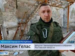 Донские депутаты передали настоятелю разрушенного храма в ЛНР  икону Богородицы