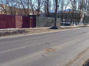 В Шахтах закрыли опасный люк возле школы №11