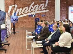 Ростов-на-Дону и Луганск связал телемост в день освобождения от немецко-фашистских захватчиков