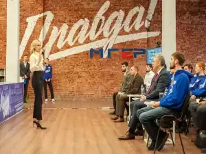 «Единая Россия» провела обучающий семинар для молодых донских политиков