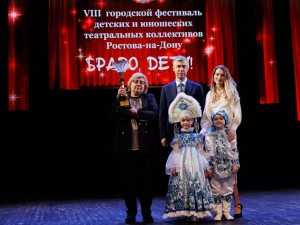 Алексей Логвиненко вручил награды победителям фестиваля самодеятельных театральных коллективов «Браво, дети!»