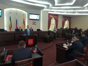 «Все поставленные задачи выполнены»: в Шахтах отчитались об исполнении бюджета за 2022 год