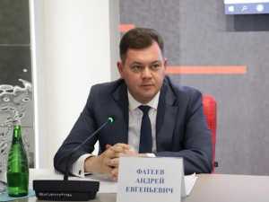 Главой администрации Таганрога стал экс-министр образования области