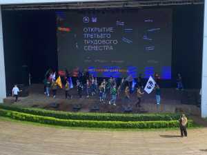 Стартовал трудовой семестр донских студотрядов 2023 года