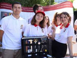 В Ростовской области стартовал фестиваль «Билет в будущее – топ-регион»