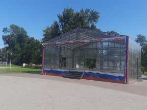 Программа празднования Дня молодежи в Шахтах