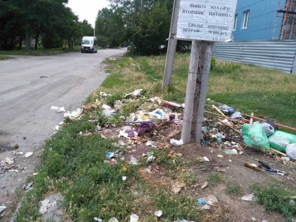 Фото мусора в городе