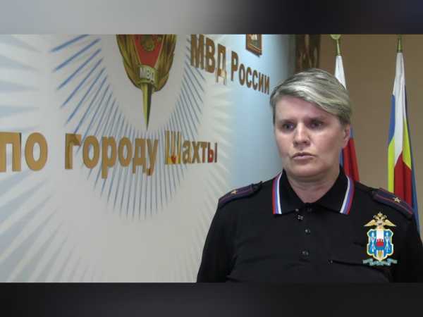 В Шахтах женщина-участковый пыталась обезвредить вооруженного мужчину