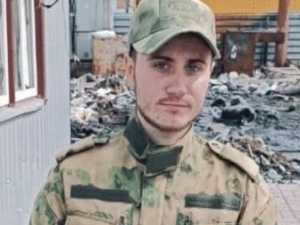 В зоне СВО без вести пропал 23-летний житель города Шахты