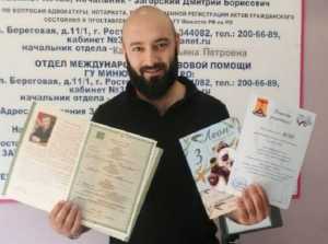 В Шахтах зарегистрировали рождение 800 ребенка