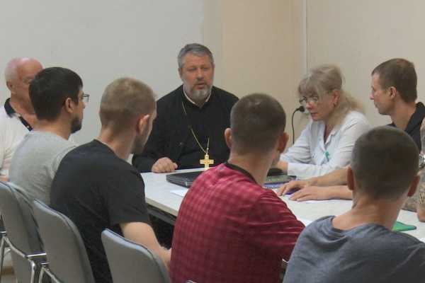 На Дону больные наркоманией могут пройти реабилитацию за счет областного бюджета