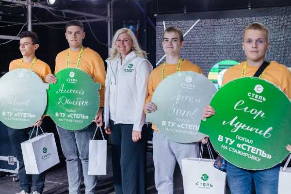 Агрохолдинг «СТЕПЬ» провел тренинги на образовательном форуме «Ростов»