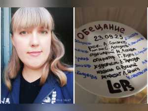 По сценарию библиотекаря из Шахт начались съемки фильма в Санкт-Петербурге