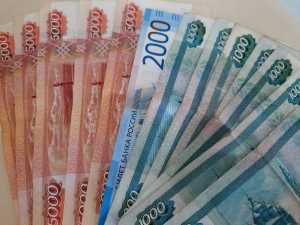 В Шахтах средняя зарплата превысила 44 тысячи рублей