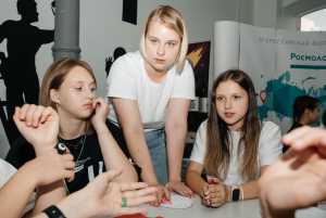 На Дону пройдет добровольческий «ПРО-форум»