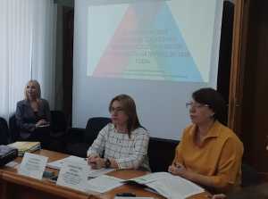 В Шахтах внесли корректировки в Стратегию развития города до 2030 года