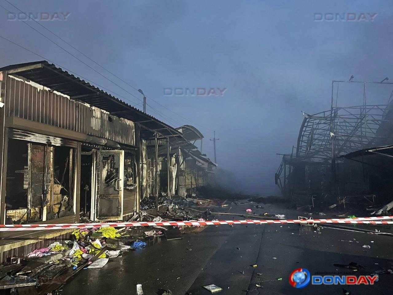 Пожар в ростове на дону темерник