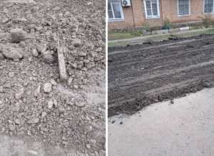 В Шахтах ямы на улице Социалистической засыпали грязным месевом