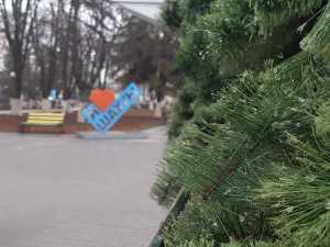 Солнечно и без осадков будет в первый день Нового года в Шахтах