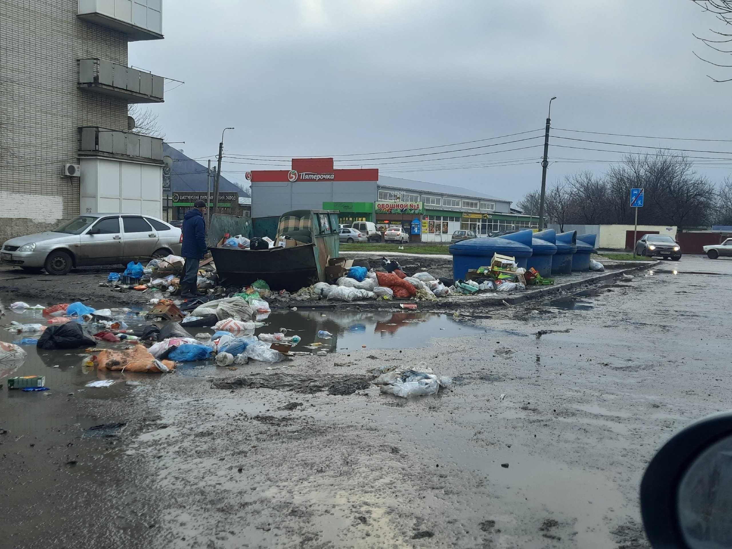 В Шахтах мусорная свалка мешает проезду по улице Хабарова » DonDay -  новости Шахты. Происшествия, события, новости бизнеса, политики, культуры и  спорта.