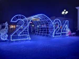 Четыре дня дождей ожидают шахтинцев в первую неделю января