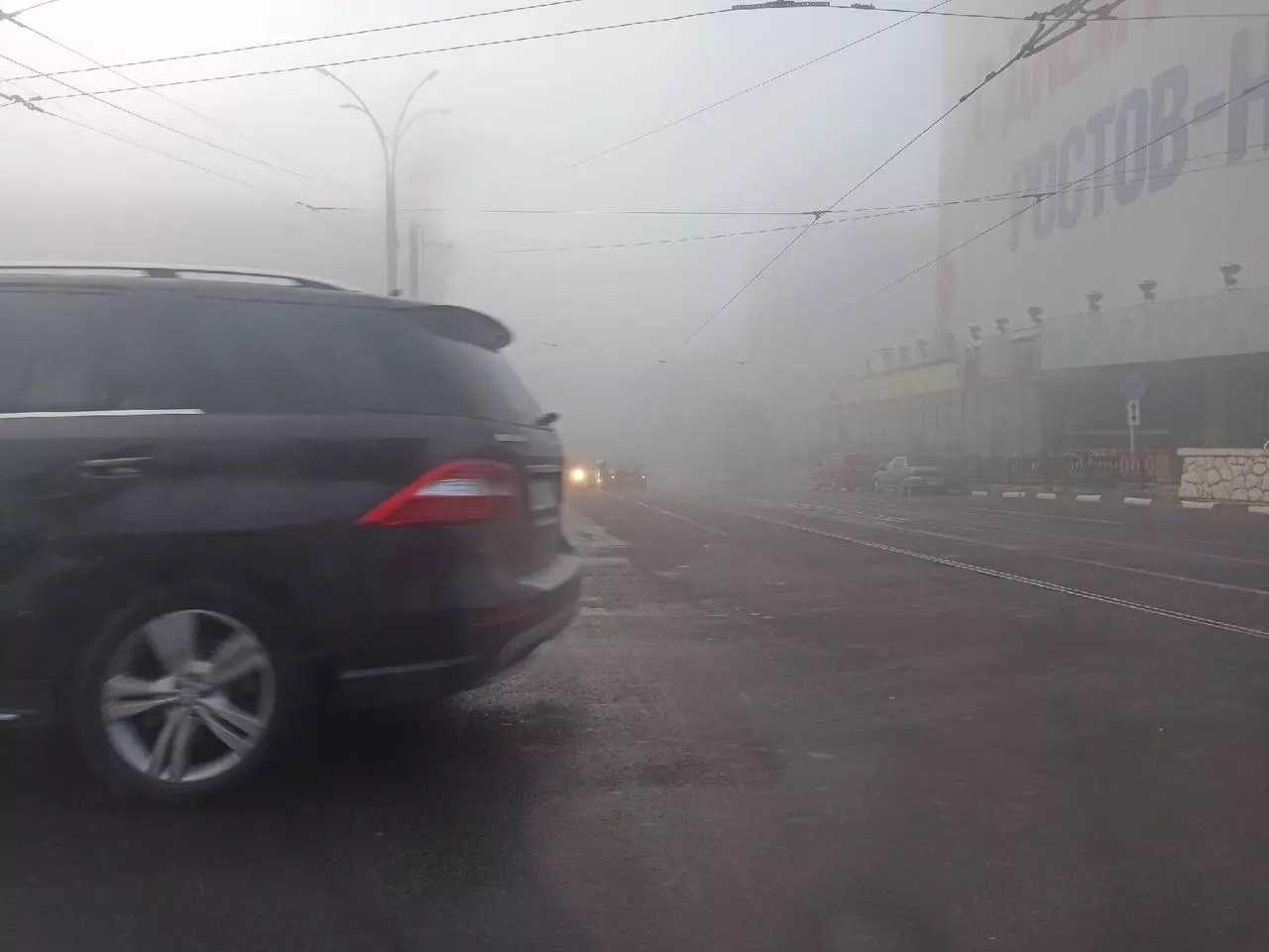 На Дону ухудшится видимость на дорогах из-за тумана