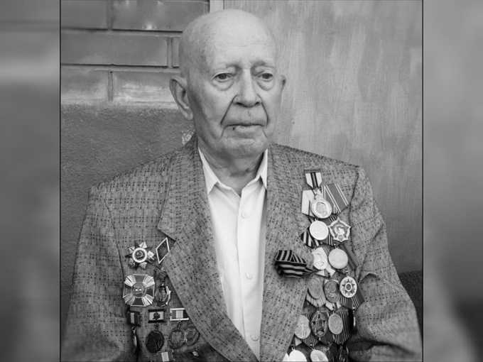 В Шахтах ушел из жизни 100-летний ветеран Великой Отечественной войны