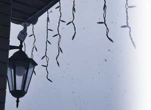 В Шахтах будут отключать электричество 12 марта