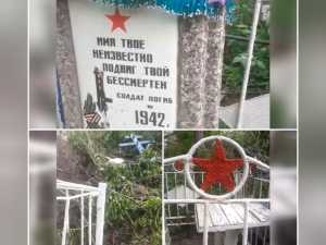 Гора мусора выше 3 метров выросла возле могилы Неизвестного солдата в Шахтах: видео