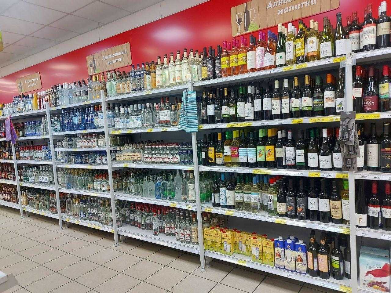 В Шахтах запретят продажу алкоголя 24 мая